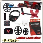 نقطه زن ونکویش 540 پرو ماینلب - Image 4