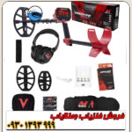فلزیاب نقطه زن ونکویش 540 پرو ماینلب استرالیا