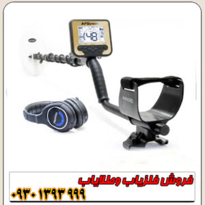فلزیاب ویا گلد A9؛ قیمت، مشخصات و تنظیمات حرفهای