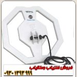 فلزیاب آمریکایی TROPIC تراپیک