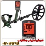 فلزیاب اکسترا پرو ماینلب استرالیا
