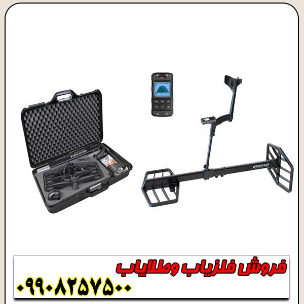 XTREM HUNTER (1) دستگاه نقطه زن فرانسوی XTREM HUNTER - Image 1