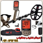 فلزیاب نقطه زن اکسترا الیت ماینلب استرالیا