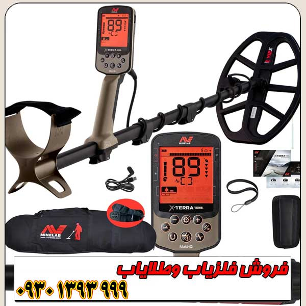 فلزیاب نقطه زن اکسترا الیت ماینلب استرالیا فلزیاب نقطه زن اکسترا الیت ماینلب استرالیا