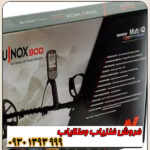 فلزیاب نقطه زن اکوناکس 900 ماینلب استرالیا