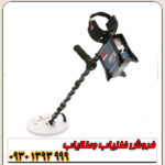 فلزیاب نقطه زن جی پی ایکس ۵۰۰۰ اصل استرالیا