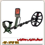 فلزیاب نقطه زن اکسترا پرو ماینلب استرالیا