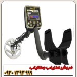 فلزیاب گلد استینگر X5؛ معرفی کامل، قیمت روز و مشخصات فنی