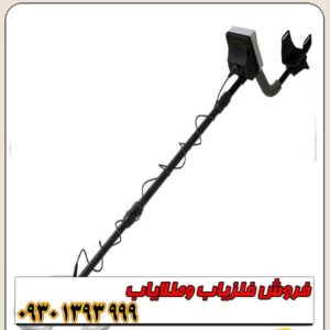 فلزیاب گلد استینگر X5؛ معرفی کامل، قیمت روز و مشخصات فنی