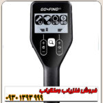 فلزیاب نقطه زن Go Find 11 ماینلب استرالیا
