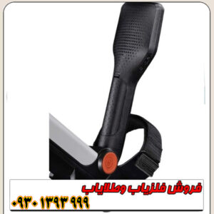 فلزیاب نقطه زن Go Find 11 ماینلب استرالیا