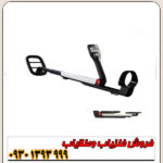 فلزیاب نقطه زن Go Find 11 ماینلب استرالیا