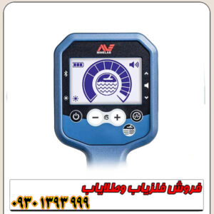 معرفی نقطه زن ماینلب استرالیا GPX 6000