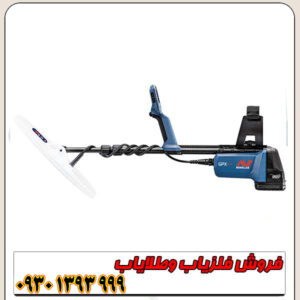 معرفی نقطه زن ماینلب استرالیا GPX 6000