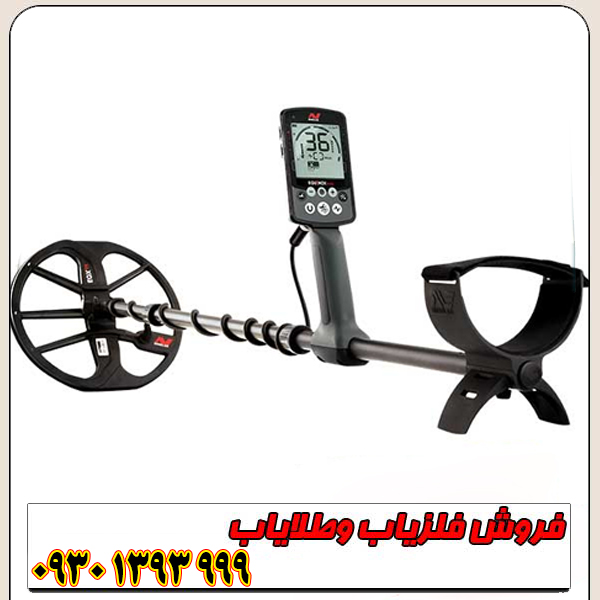 اکوناکس ۸۰۰؛ فلزیاب نسل جدید ماینلب استرالیا برای طلا، سکه و آثار تاریخی