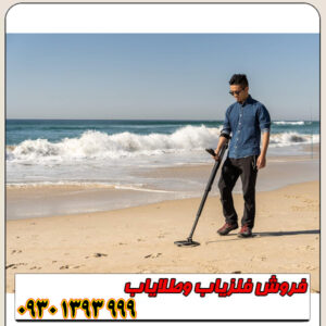 مشخصات فلزیاب گوفایند 66 – از صفر تا صد + جدول و مقایسه با رقبا