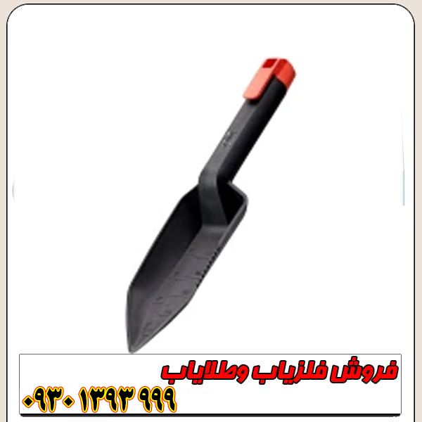 فلزیاب گوفایند 66: بررسی تخصصی، کاربردها و راهنمای خرید بهترین دستگاه گنج یاب