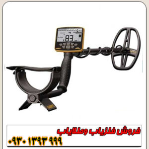 فلزیاب گرت اپکس (Garrett Apex): انقلابی در فناوری تشخیص فلزات 