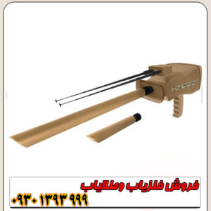 ردیاب GOLD STEP؛ بررسی مشخصات، قیمت و کاربردها