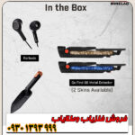 فلزیاب گوفایند 66: بررسی تخصصی، کاربردها و راهنمای خرید بهترین دستگاه گنج یاب