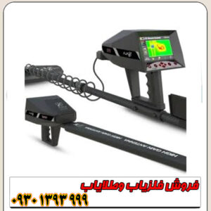 معرفی کامل فلزیاب تام ایکس ۶۰ / امکانات و ویژگی ها