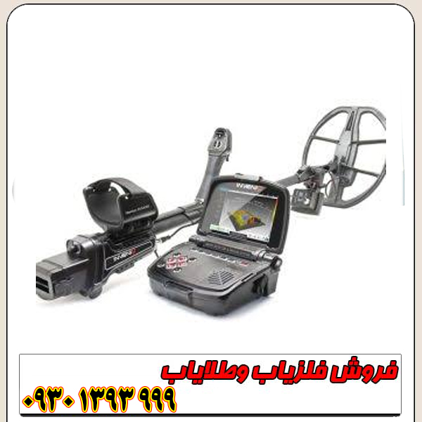 معرفی کامل فلزیاب تام ایکس ۶۰ / امکانات و ویژگی ها