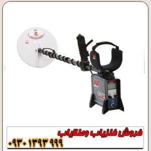 قیمت فلزیاب جی پی ایکس ۵۰۰۰؛ راهنمای جامع خرید، عوامل مؤثر و نکات طلایی