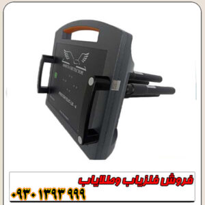 پروتون LB-4؛ قویترین فلزیاب عمقزن بازار
