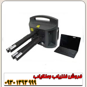 پروتون LB-4؛ قویترین فلزیاب عمقزن بازار