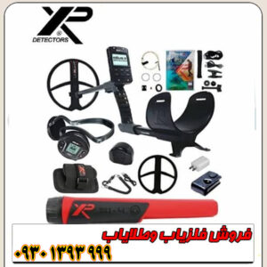 نقطه زن فرانسوی DEUS II
