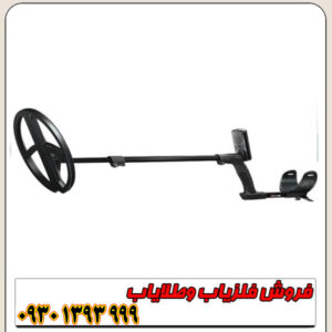 آموزش جامع فلزیاب دئوس ۲؛ از تنظیمات پیشرفته تا کشف طلا