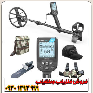 مشخصات فنی کامل سیمپلکس پلاس؛ هر آنچه باید بدانید