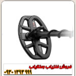 فلزیاب ونکویش 560 پرو ماینلب استرالیا