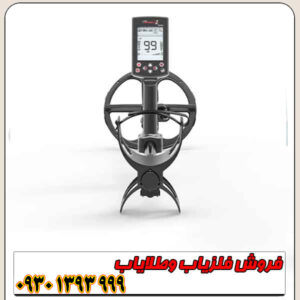 بررسی تخصصی فلزیاب نوکتا لجند 2
