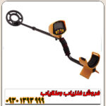 فلزیاب نقطه زن گلد اسنایپر / Gold sniper چین