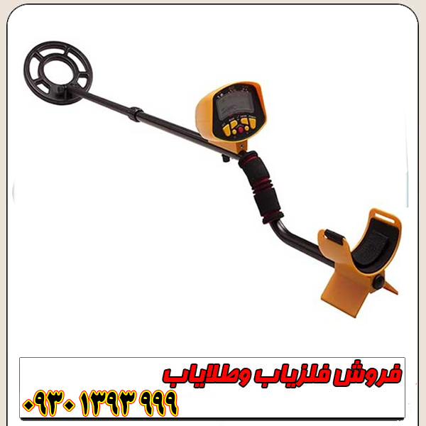 فلزیاب نقطه زن گلد اسنایپر / Gold sniper چین