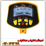 فلزیاب نقطه زن گلد اسنایپر / Gold sniper چین