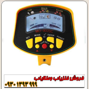 فلزیاب نقطه زن گلد اسنایپر / Gold sniper چین