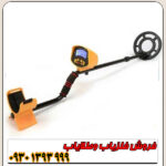 فلزیاب نقطه زن گلد اسنایپر / Gold sniper چین