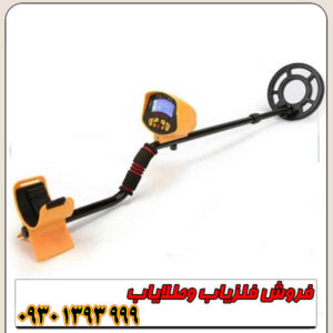 فلزیاب نقطه زن گلد اسنایپر / Gold sniper چین