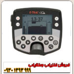 فلزیاب ایتراک