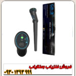 اسکنر جی ار 3 پلاس