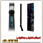 اسکنر جی ار 3 پلاس