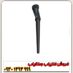 اسکنر جی ار 3 پلاس