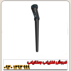 اسکنر جی ار 3 پلاس
