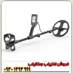 فلزیاب نوکتا ماکرو لجند 2