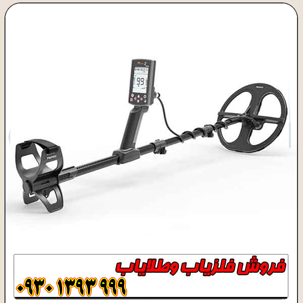 فلزیاب نوکتا ماکرو لجند 2