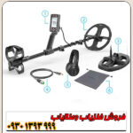 فلزیاب نوکتا ماکرو لجند 2