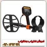 فلزیاب کوئست وی 80