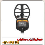 فلزیاب کوئست وی 80
